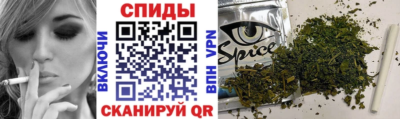 БУТИРАТ GHB  наркота  Балтийск 