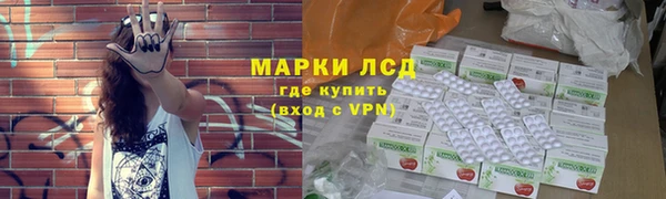 2c-b Балахна