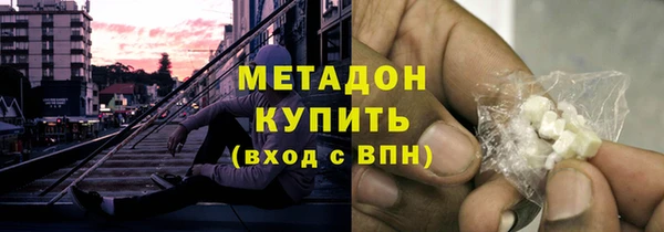 дурь Арсеньев