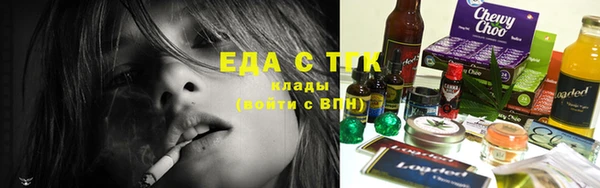 метадон Горняк