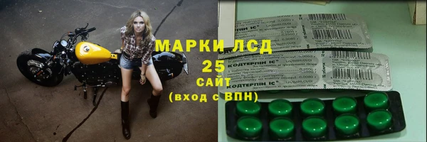 дурь Арсеньев