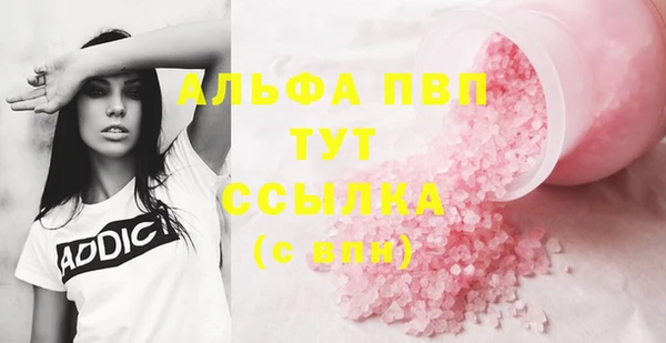 дурь Арсеньев