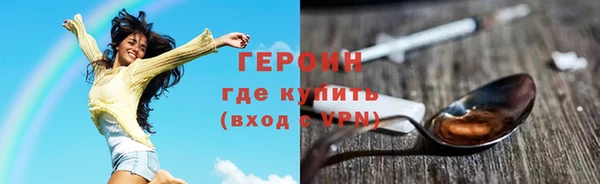 дурь Арсеньев