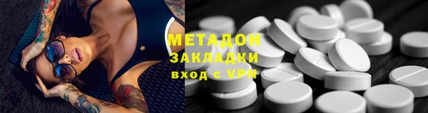 кокс Балабаново