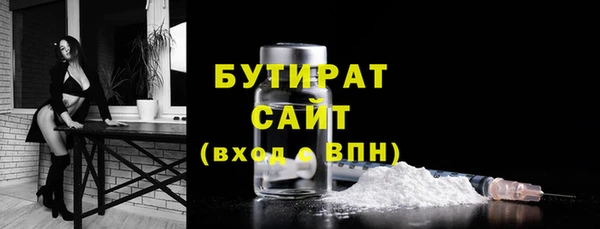 дурь Арсеньев