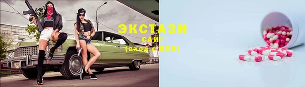 дурь Арсеньев