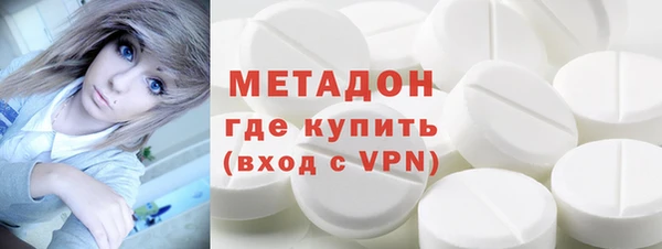 дурь Арсеньев