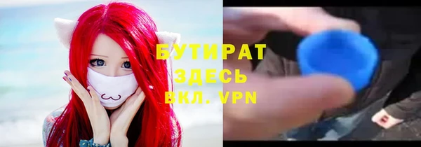 дурь Арсеньев