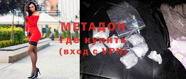 кокс Балабаново
