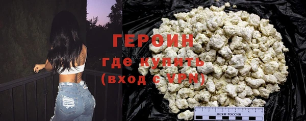 дурь Арсеньев