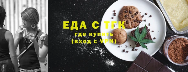 MDMA Premium VHQ Аркадак