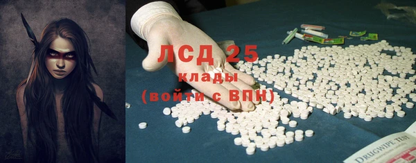 дурь Арсеньев